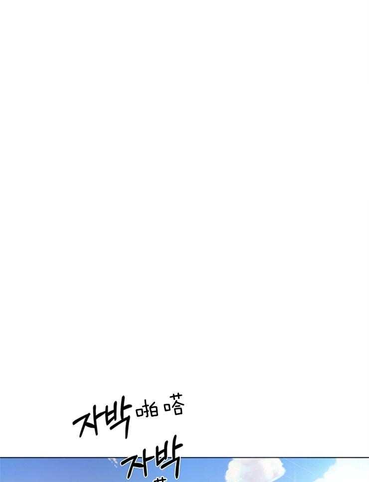 《大佬穿成炮灰小明星后》漫画最新章节第17话_回忆免费下拉式在线观看章节第【22】张图片