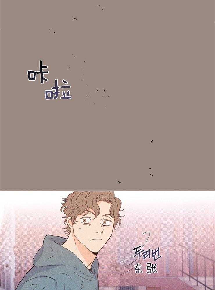 《大佬穿成炮灰小明星后》漫画最新章节第20话_绑架免费下拉式在线观看章节第【14】张图片