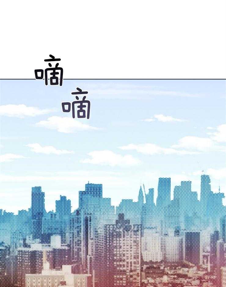 《大佬穿成炮灰小明星后》漫画最新章节第22话_回家免费下拉式在线观看章节第【15】张图片