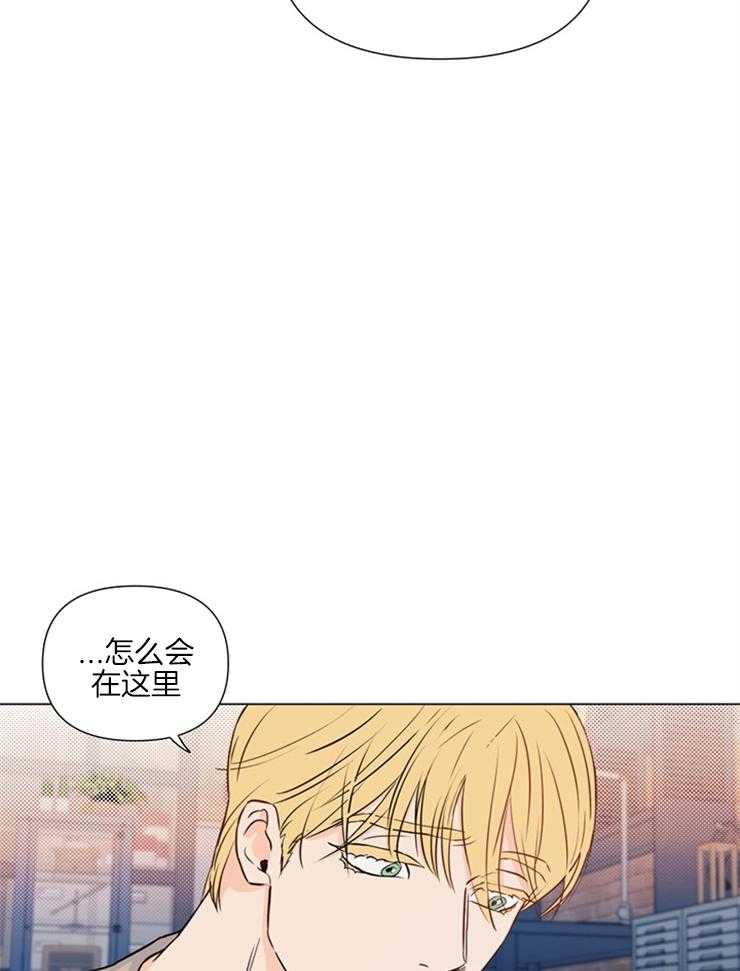 《大佬穿成炮灰小明星后》漫画最新章节第26话_你已经很专业了免费下拉式在线观看章节第【18】张图片