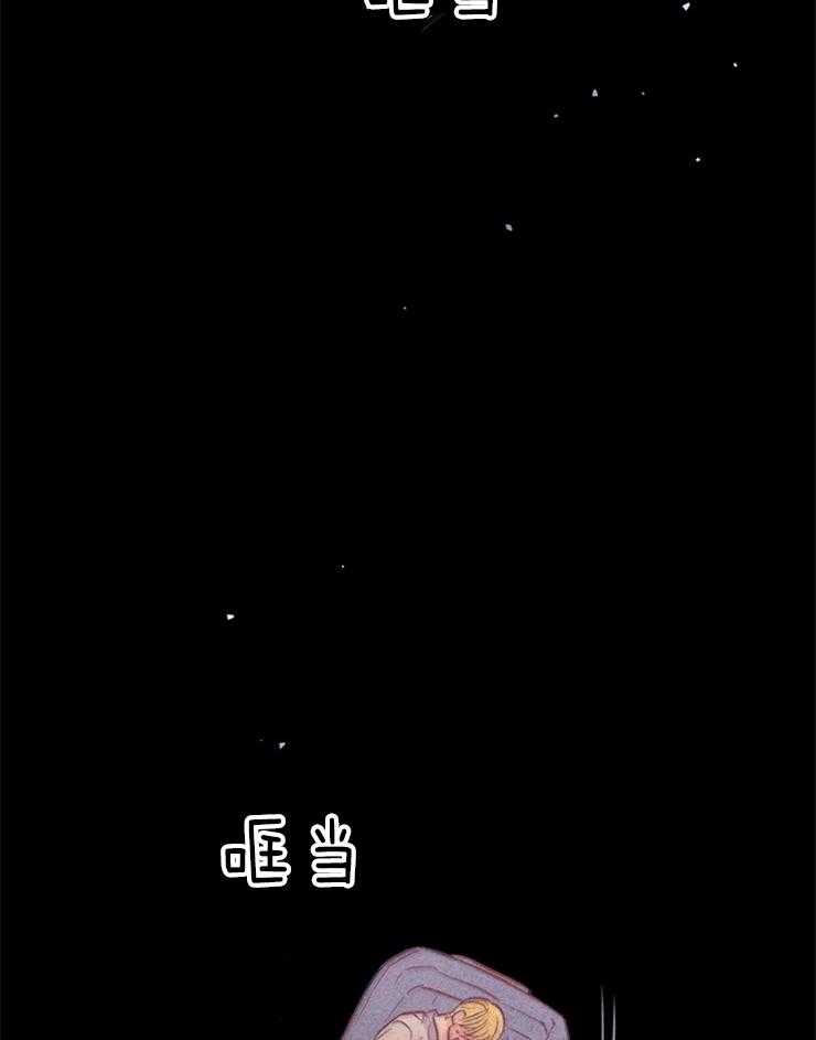 《大佬穿成炮灰小明星后》漫画最新章节第30话_醒了吗免费下拉式在线观看章节第【31】张图片