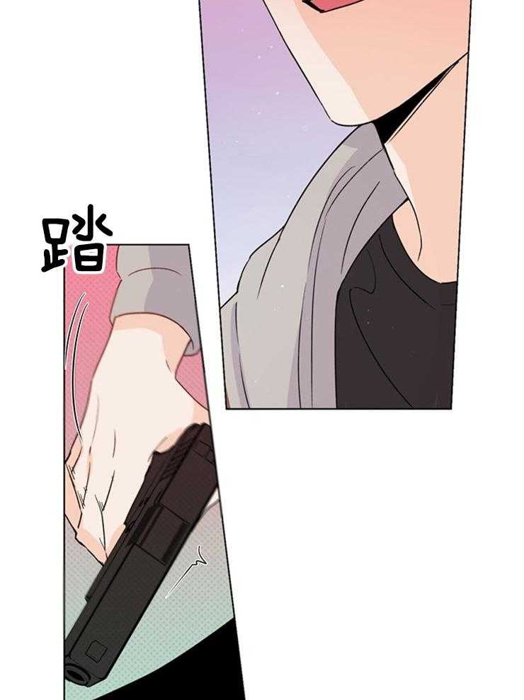 《大佬穿成炮灰小明星后》漫画最新章节第36话_最好雇个贵的免费下拉式在线观看章节第【10】张图片