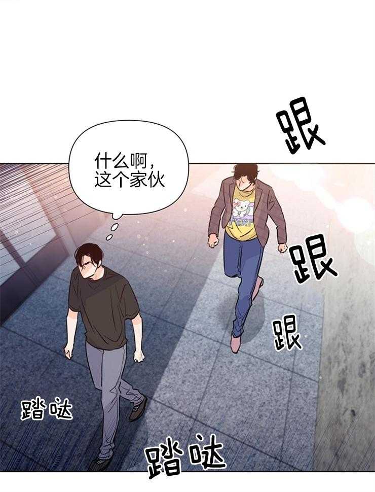 《大佬穿成炮灰小明星后》漫画最新章节第45话_他居然是导演免费下拉式在线观看章节第【13】张图片