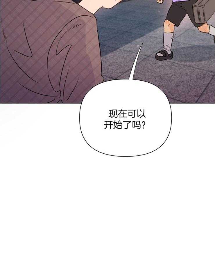 《大佬穿成炮灰小明星后》漫画最新章节第46话_这个疯子免费下拉式在线观看章节第【7】张图片