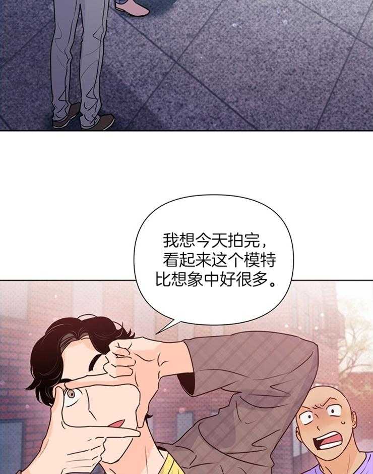 《大佬穿成炮灰小明星后》漫画最新章节第46话_这个疯子免费下拉式在线观看章节第【5】张图片