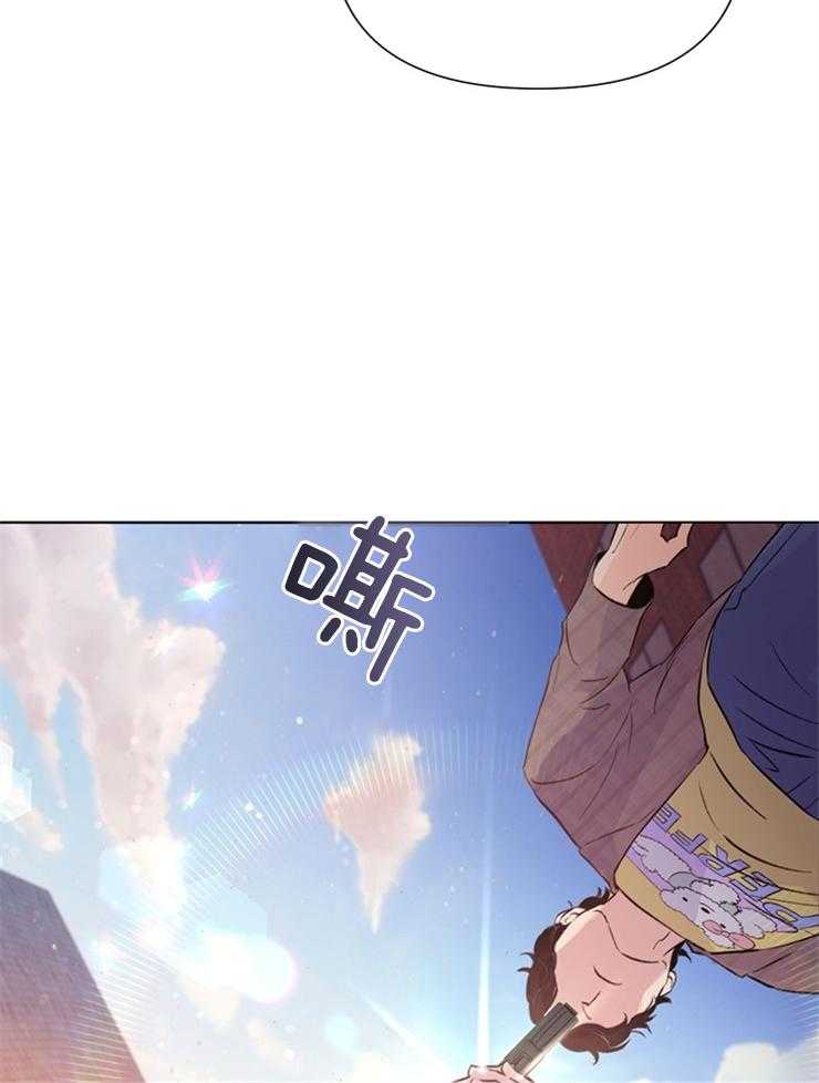 《大佬穿成炮灰小明星后》漫画最新章节第46话_这个疯子免费下拉式在线观看章节第【15】张图片