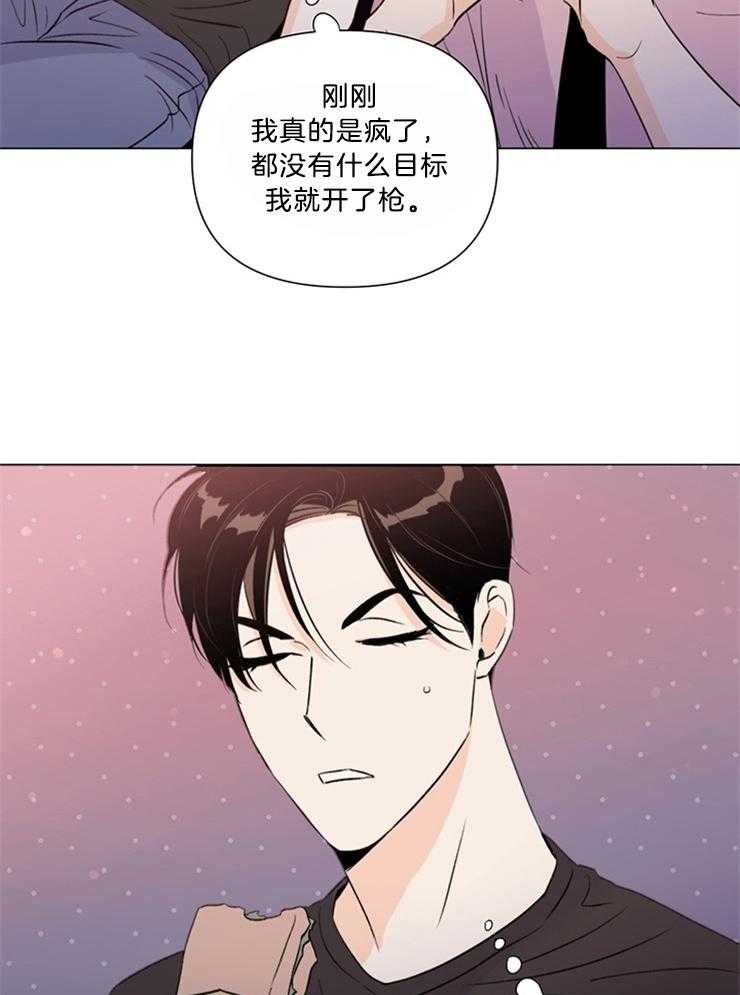 《大佬穿成炮灰小明星后》漫画最新章节第49话_完全不一样免费下拉式在线观看章节第【15】张图片