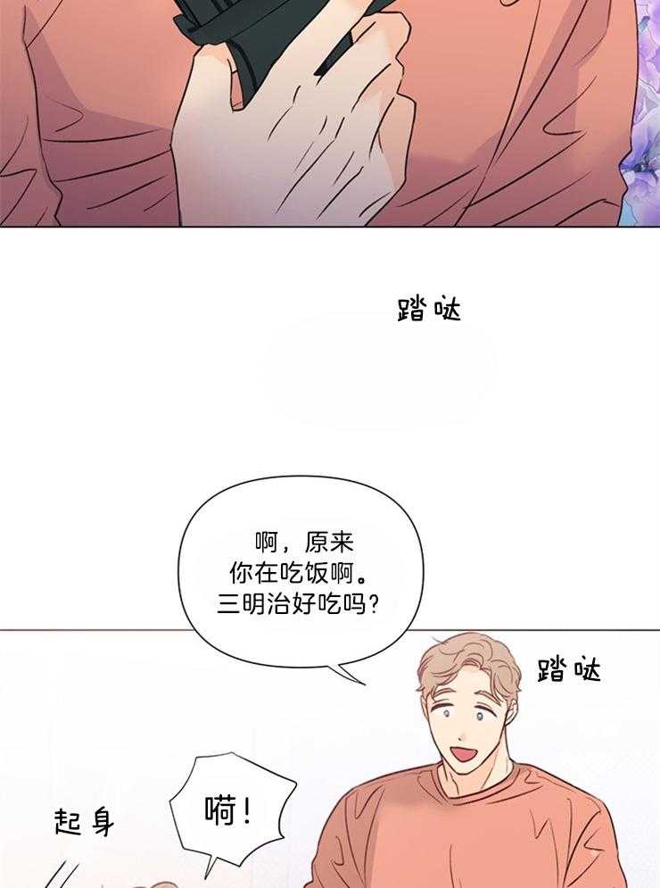 《大佬穿成炮灰小明星后》漫画最新章节第49话_完全不一样免费下拉式在线观看章节第【11】张图片