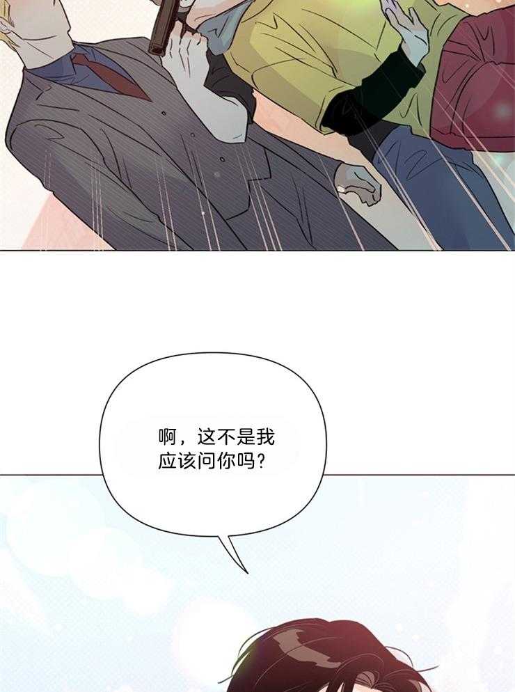 《大佬穿成炮灰小明星后》漫画最新章节第51话_要试试吗免费下拉式在线观看章节第【13】张图片