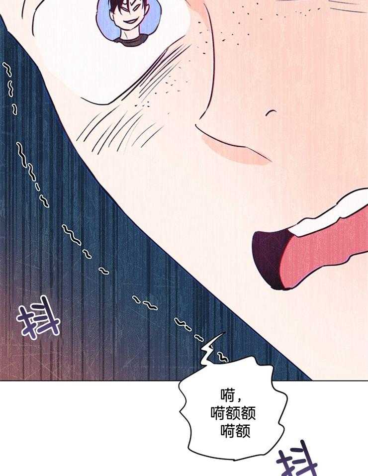 《大佬穿成炮灰小明星后》漫画最新章节第53话_不止一个免费下拉式在线观看章节第【11】张图片