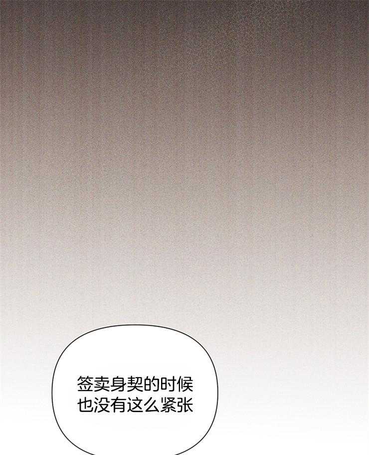 《大佬穿成炮灰小明星后》漫画最新章节第58话_活久见免费下拉式在线观看章节第【4】张图片