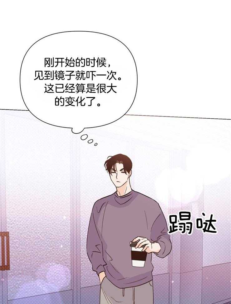 《大佬穿成炮灰小明星后》漫画最新章节第58话_活久见免费下拉式在线观看章节第【37】张图片