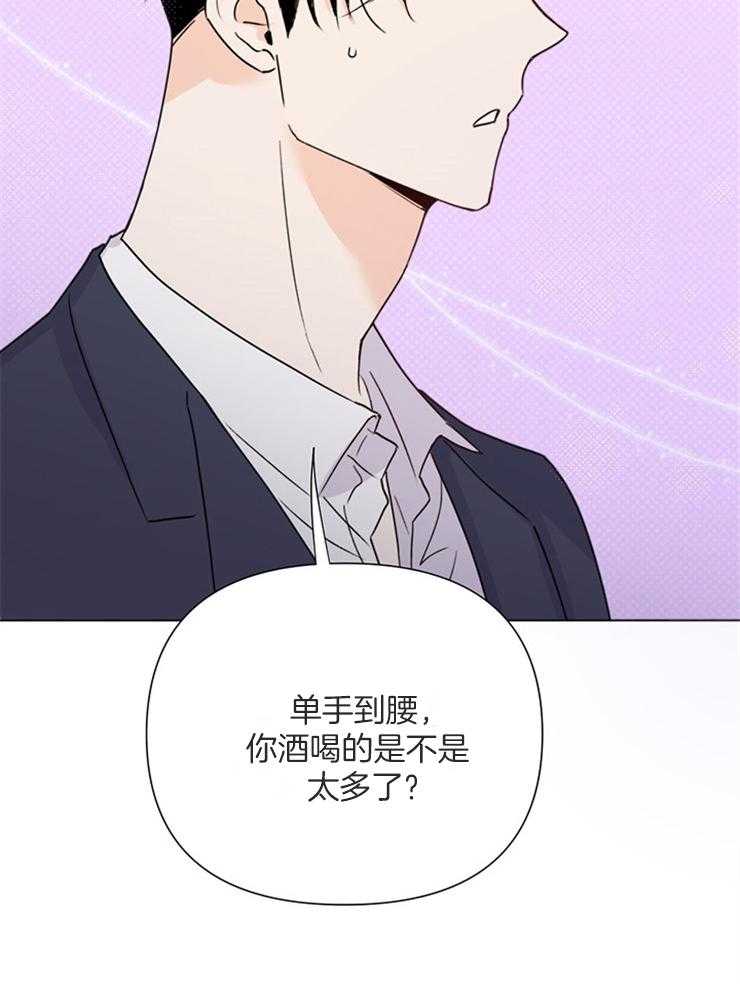 《大佬穿成炮灰小明星后》漫画最新章节第63话_多亏了你免费下拉式在线观看章节第【19】张图片