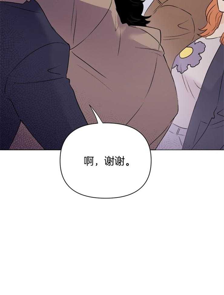 《大佬穿成炮灰小明星后》漫画最新章节第65话_到底是为什么免费下拉式在线观看章节第【18】张图片