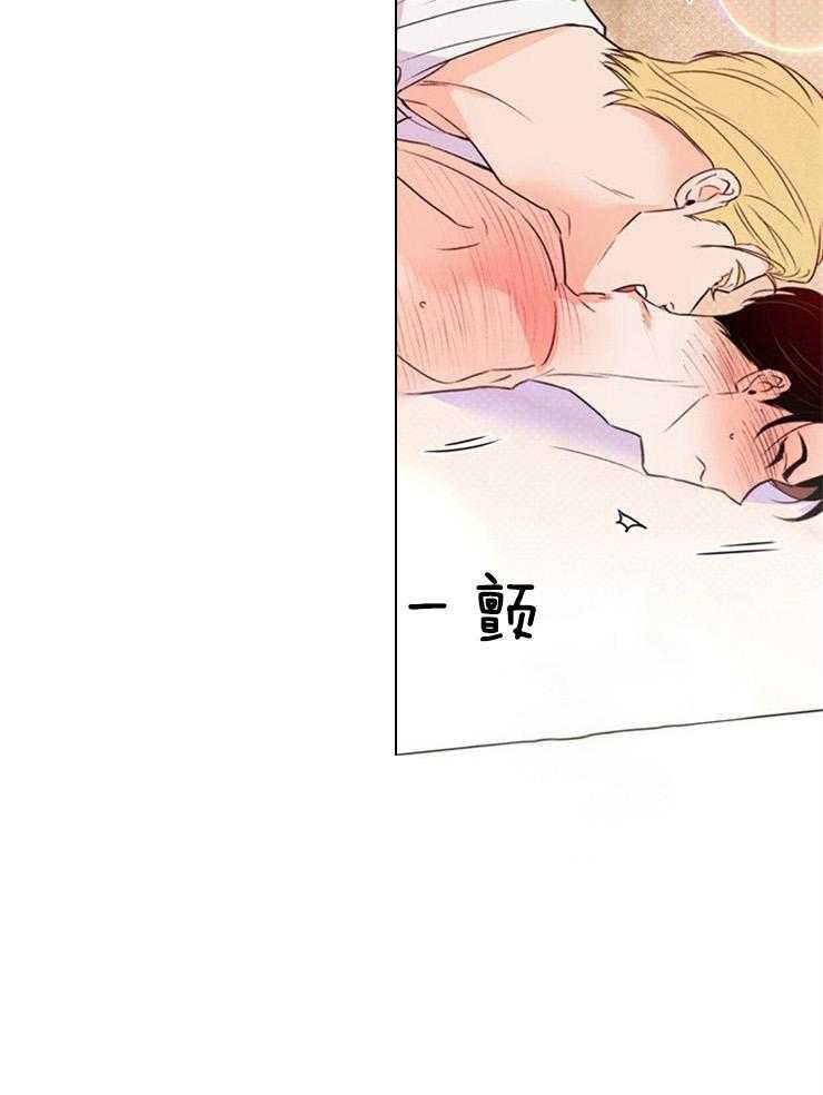 《大佬穿成炮灰小明星后》漫画最新章节第72话_没有这样的意图免费下拉式在线观看章节第【31】张图片