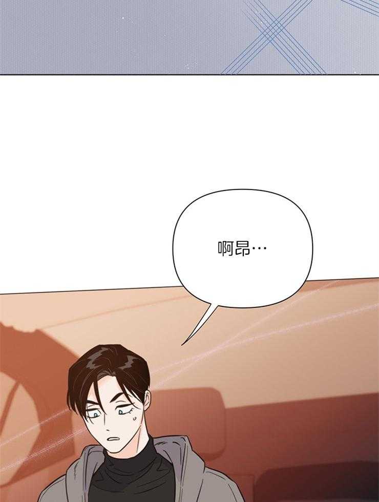 《大佬穿成炮灰小明星后》漫画最新章节第80话_我来接你了免费下拉式在线观看章节第【41】张图片