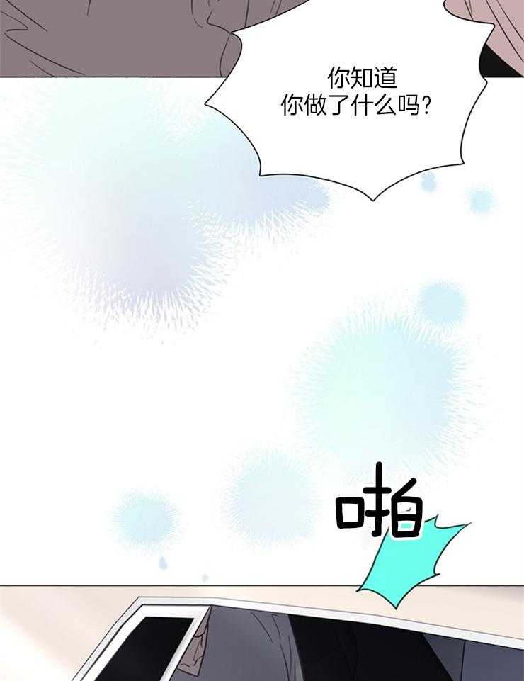 《大佬穿成炮灰小明星后》漫画最新章节第80话_我来接你了免费下拉式在线观看章节第【24】张图片