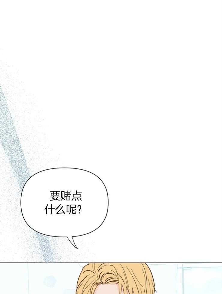 《大佬穿成炮灰小明星后》漫画最新章节第83话_发卡吧免费下拉式在线观看章节第【14】张图片