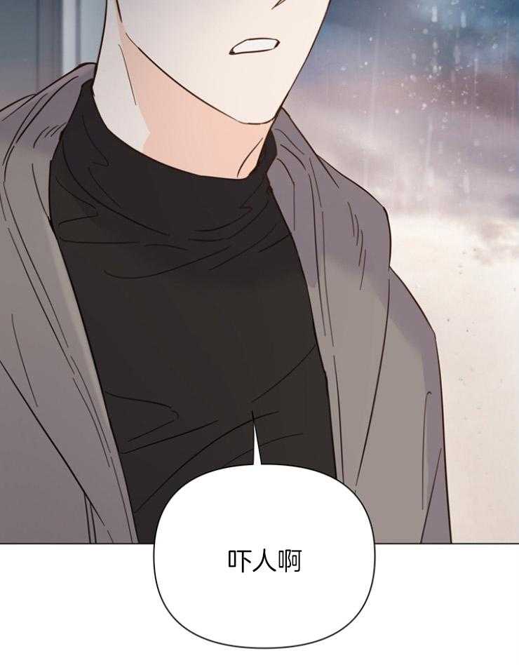 《大佬穿成炮灰小明星后》漫画最新章节第85话_是成熟了免费下拉式在线观看章节第【5】张图片