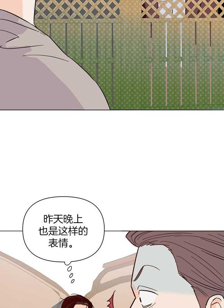 《大佬穿成炮灰小明星后》漫画最新章节第89话_可以回去了吗免费下拉式在线观看章节第【17】张图片