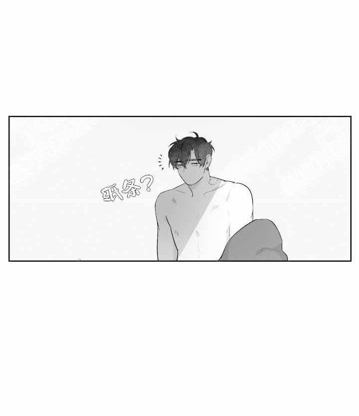 《他的触感》漫画最新章节第37话_纸条免费下拉式在线观看章节第【13】张图片