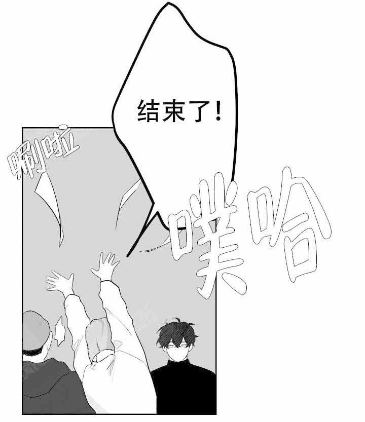 《他的触感》漫画最新章节第40话_活动免费下拉式在线观看章节第【19】张图片