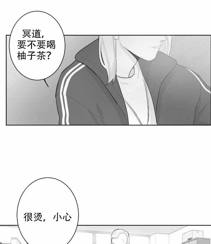 《他的触感》漫画最新章节第43话_好奇怪免费下拉式在线观看章节第【3】张图片