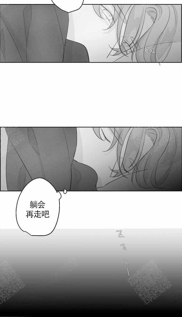 《他的触感》漫画最新章节第80话_累倒免费下拉式在线观看章节第【1】张图片