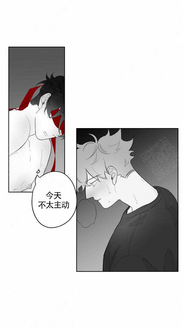 《他的触感》漫画最新章节第88话_区别免费下拉式在线观看章节第【12】张图片