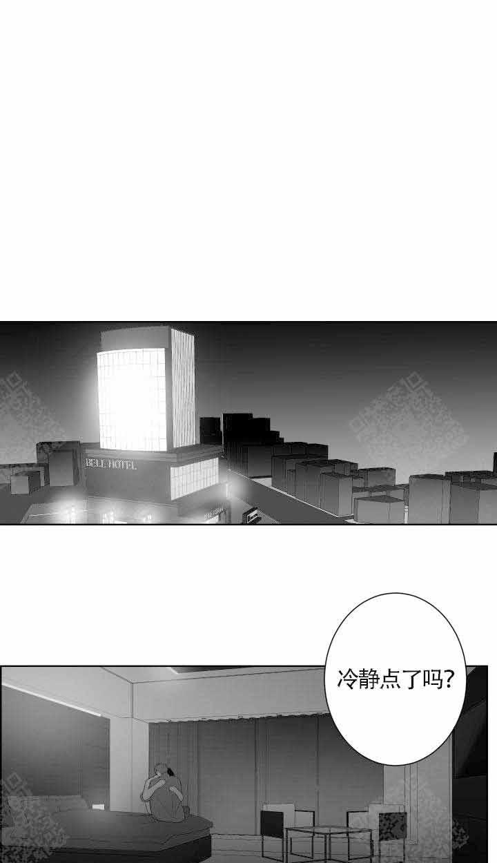 《他的触感》漫画最新章节第92话_高兴免费下拉式在线观看章节第【12】张图片