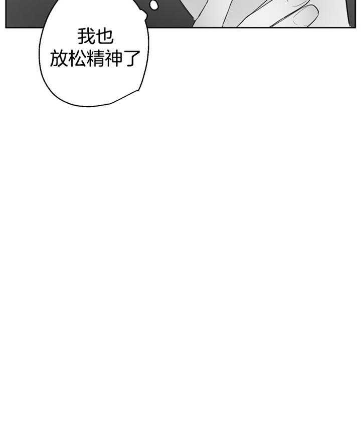 《他的触感》漫画最新章节第97话_好像梦一样免费下拉式在线观看章节第【8】张图片