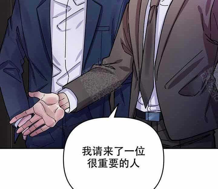 《单恋（共2季）》漫画最新章节第2话_耀眼免费下拉式在线观看章节第【31】张图片