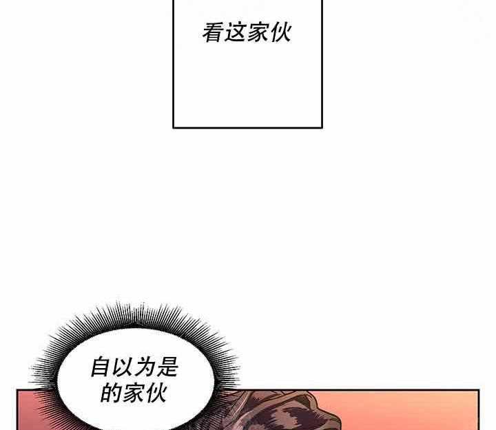 《单恋（共2季）》漫画最新章节第3话_等你免费下拉式在线观看章节第【39】张图片