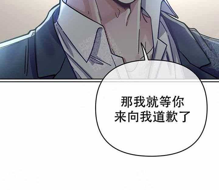 《单恋（共2季）》漫画最新章节第3话_等你免费下拉式在线观看章节第【1】张图片