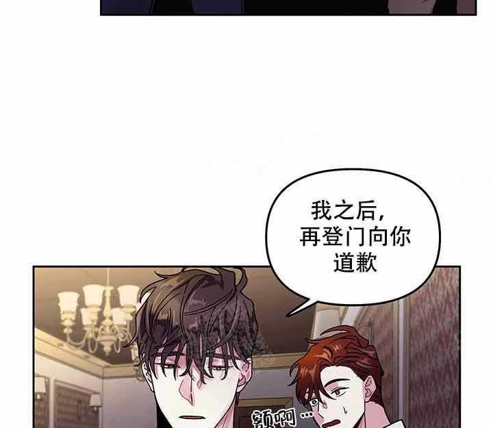 《单恋（共2季）》漫画最新章节第3话_等你免费下拉式在线观看章节第【8】张图片