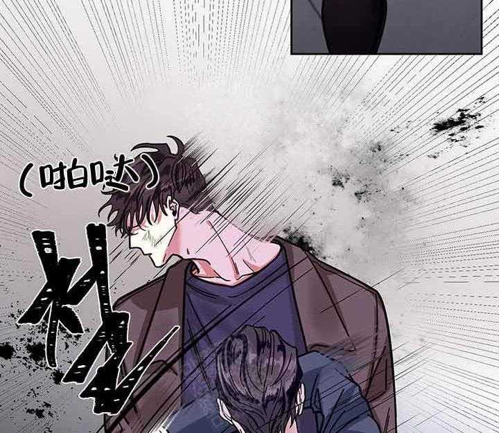 《单恋（共2季）》漫画最新章节第3话_等你免费下拉式在线观看章节第【5】张图片