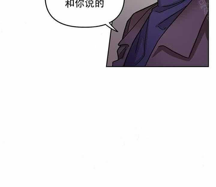 《单恋（共2季）》漫画最新章节第3话_等你免费下拉式在线观看章节第【14】张图片