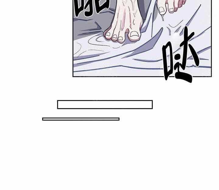 《单恋（共2季）》漫画最新章节第4话_试试免费下拉式在线观看章节第【19】张图片