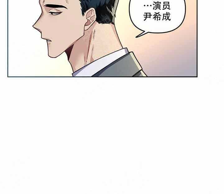 《单恋（共2季）》漫画最新章节第4话_试试免费下拉式在线观看章节第【12】张图片