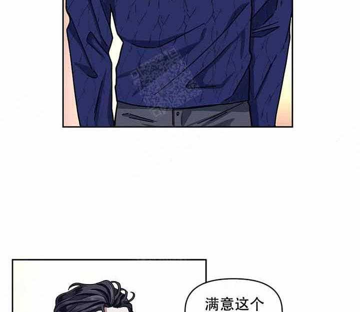 《单恋（共2季）》漫画最新章节第5话_见面免费下拉式在线观看章节第【9】张图片