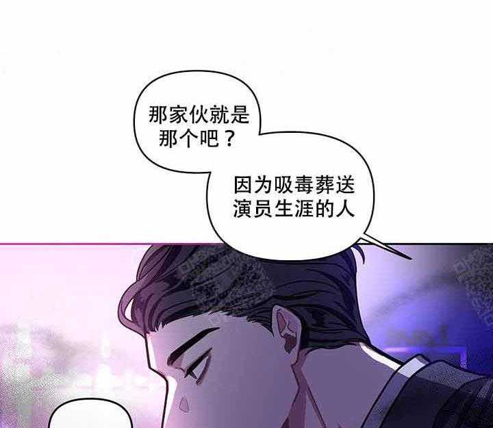 《单恋（共2季）》漫画最新章节第5话_见面免费下拉式在线观看章节第【38】张图片