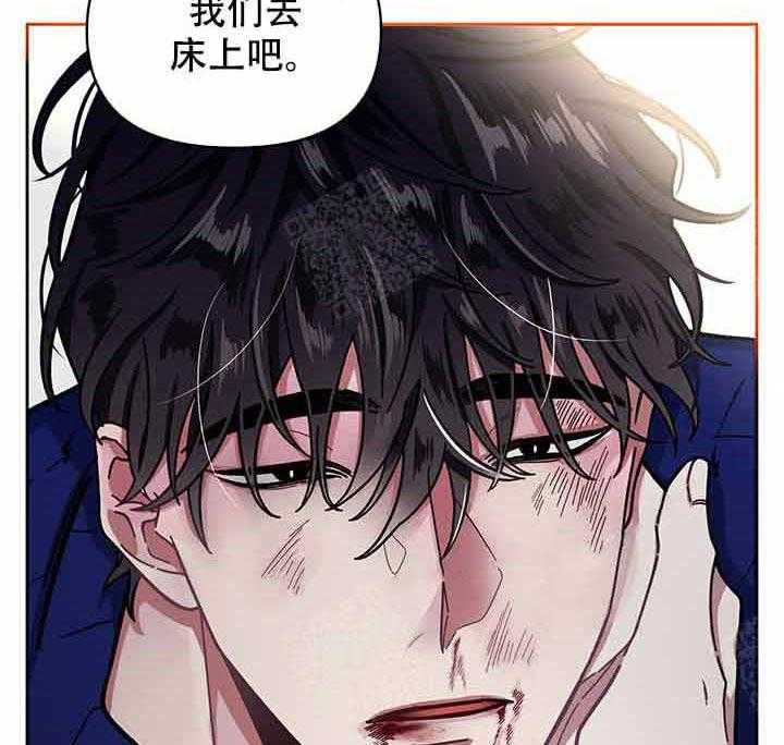 《单恋（共2季）》漫画最新章节第6话_往事免费下拉式在线观看章节第【2】张图片