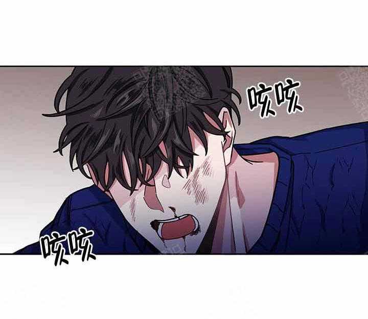 《单恋（共2季）》漫画最新章节第6话_往事免费下拉式在线观看章节第【14】张图片