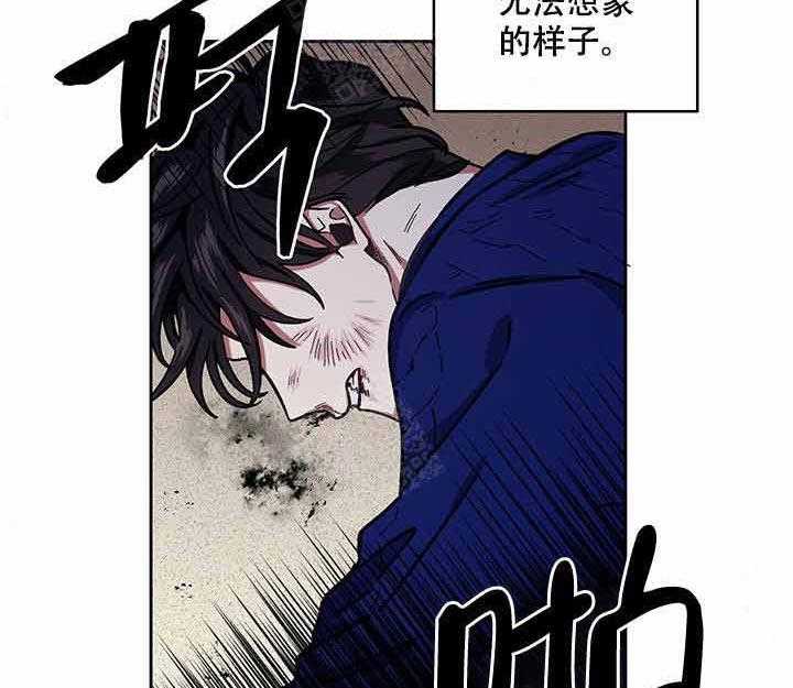 《单恋（共2季）》漫画最新章节第6话_往事免费下拉式在线观看章节第【19】张图片