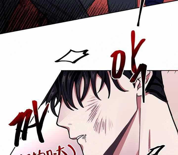 《单恋（共2季）》漫画最新章节第6话_往事免费下拉式在线观看章节第【25】张图片