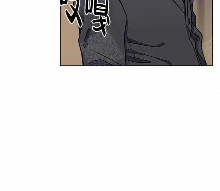 《单恋（共2季）》漫画最新章节第7话_该死免费下拉式在线观看章节第【39】张图片