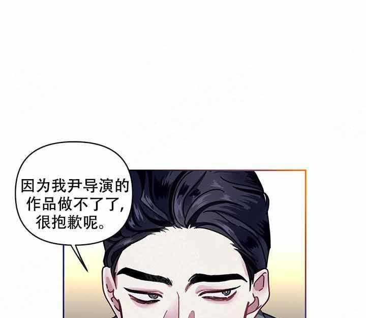 《单恋（共2季）》漫画最新章节第8话_说谎免费下拉式在线观看章节第【8】张图片