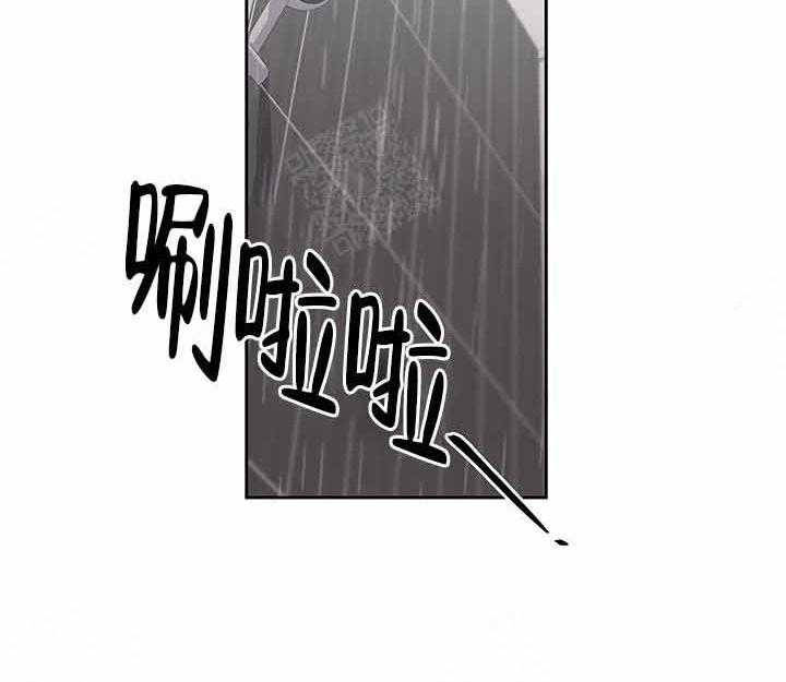 《单恋（共2季）》漫画最新章节第8话_说谎免费下拉式在线观看章节第【42】张图片