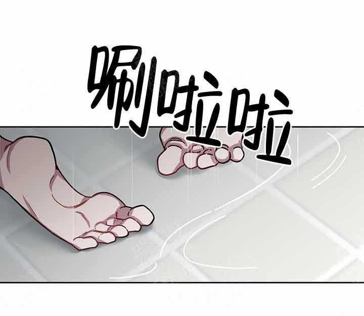 《单恋（共2季）》漫画最新章节第9话_有感觉免费下拉式在线观看章节第【2】张图片