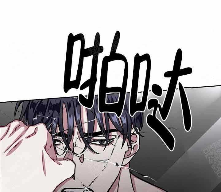 《单恋（共2季）》漫画最新章节第9话_有感觉免费下拉式在线观看章节第【6】张图片